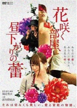 学员作品候场短片海报