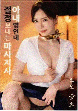 热门课程导演叙事线缩略图